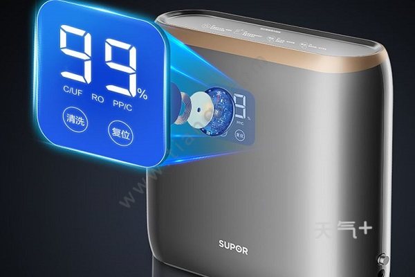 蘇泊爾極光凈水器深度評測 智能凈化，是否值得入手？