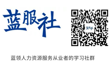 四川將靈活就業人員納入公共就業創業服務范圍，推動新就業形態發展