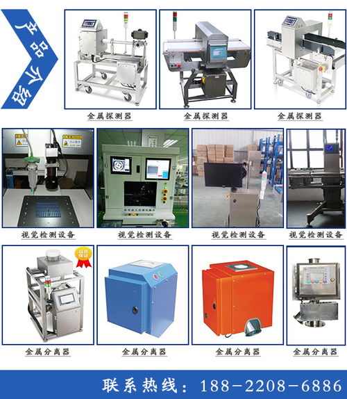 重量分選機價格解析與天津昆田科技服務介紹