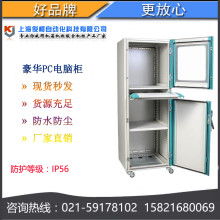 2019年配電柜市場行情解析 價格、報價與批發(fā)渠道全覽